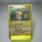Plusle