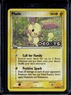 Plusle