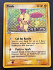 Plusle