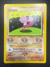 Tyrogue