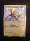 Shinx
