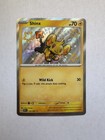 Shinx
