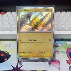 Shinx