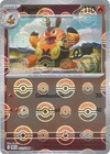 Woobat