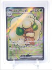 Whimsicott Ex