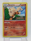 Arcanine