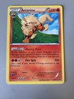 Arcanine