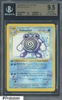 Poliwhirl