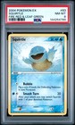 Squirtle