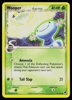 Wooper