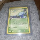 Wooper