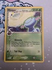 Wooper