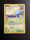 Wooper