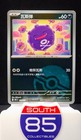 Koffing