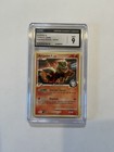 Arcanine G