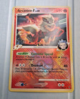 Arcanine G