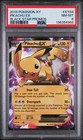 Pikachu EX