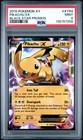 Pikachu EX