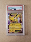 Pikachu EX