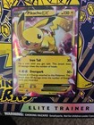 Pikachu EX