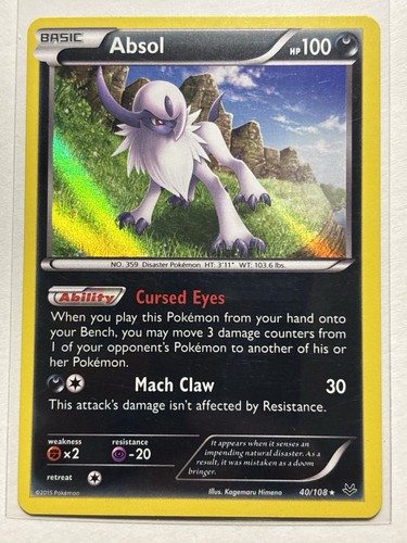 Absol