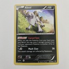 Absol