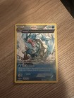 Gyarados