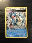 Gyarados