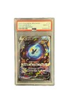 Lumineon V