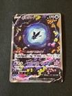 Lumineon V