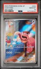 Lickitung