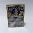 Celesteela
