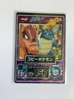 Blastoise, Charizard