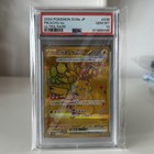 Pikachu Ex