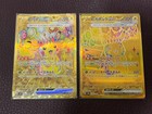 Pikachu Ex