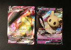 Mimikyu V
