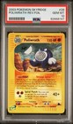 Poliwrath