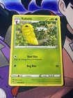 Kakuna