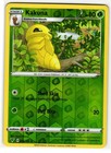 Kakuna