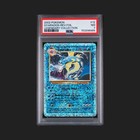Gyarados