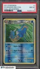 Gyarados
