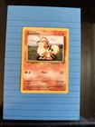 Growlithe
