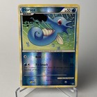 Horsea
