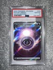 Psychic Energy