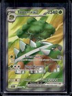 Torterra ex