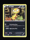 Scraggy