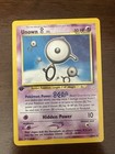 Unown B