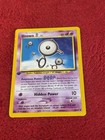 Unown B