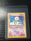 Unown B