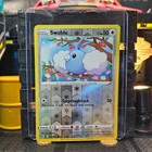 Swablu